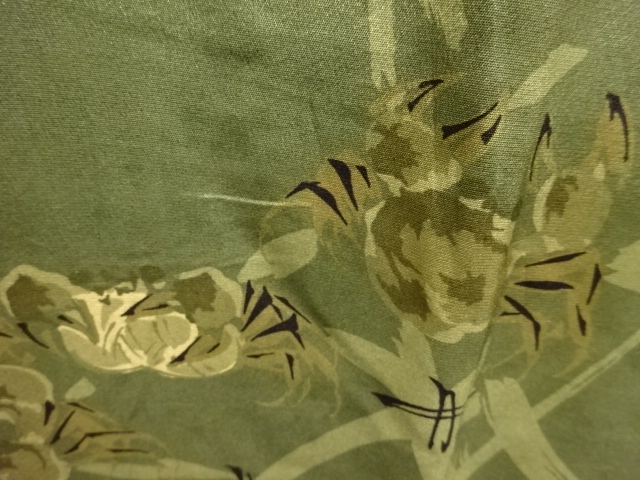 Japanese Kimono / Zugawari Silk